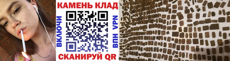 как найти наркотики  кракен ONION  ГАШИШ гашик  Железногорск-Илимский 