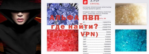 прущая мука Богородицк
