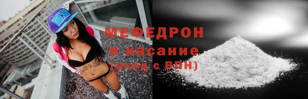 мдпв Покровск