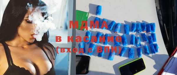 мяу мяу мука Богданович