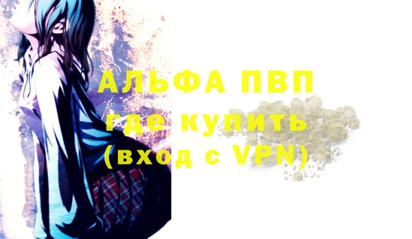 мяу мяу мука Богданович