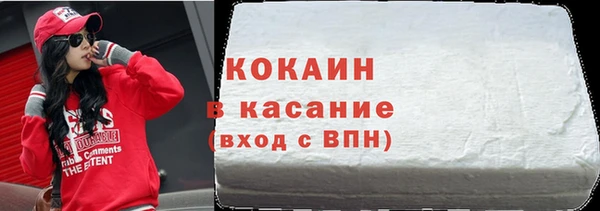 гашишное масло Покачи