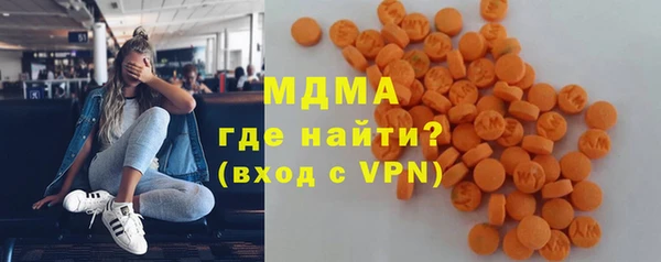 мдпв Покровск