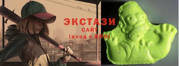 2c-b Бронницы