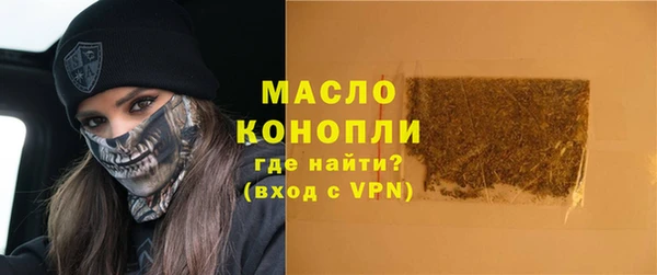 мяу мяу мука Богданович
