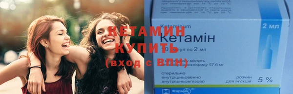 мяу мяу мука Богданович