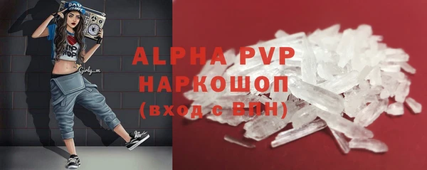 прущая мука Богородицк