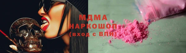 сатива Белоозёрский