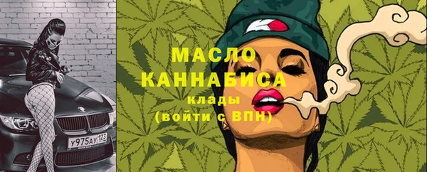 мяу мяу мука Богданович