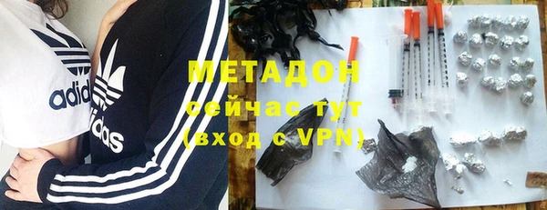 МДПВ Бородино
