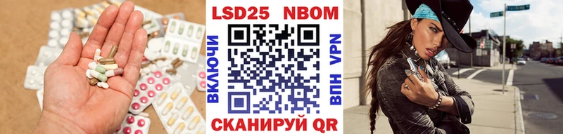где продают   Железногорск-Илимский  LSD-25 экстази ecstasy 