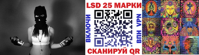 Наркотические марки 1,5мг  наркота  Железногорск-Илимский 