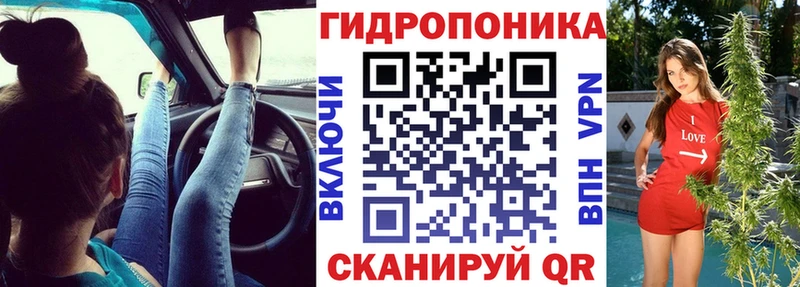 купить наркотик Железногорск-Илимский МАРИХУАНА AK-47